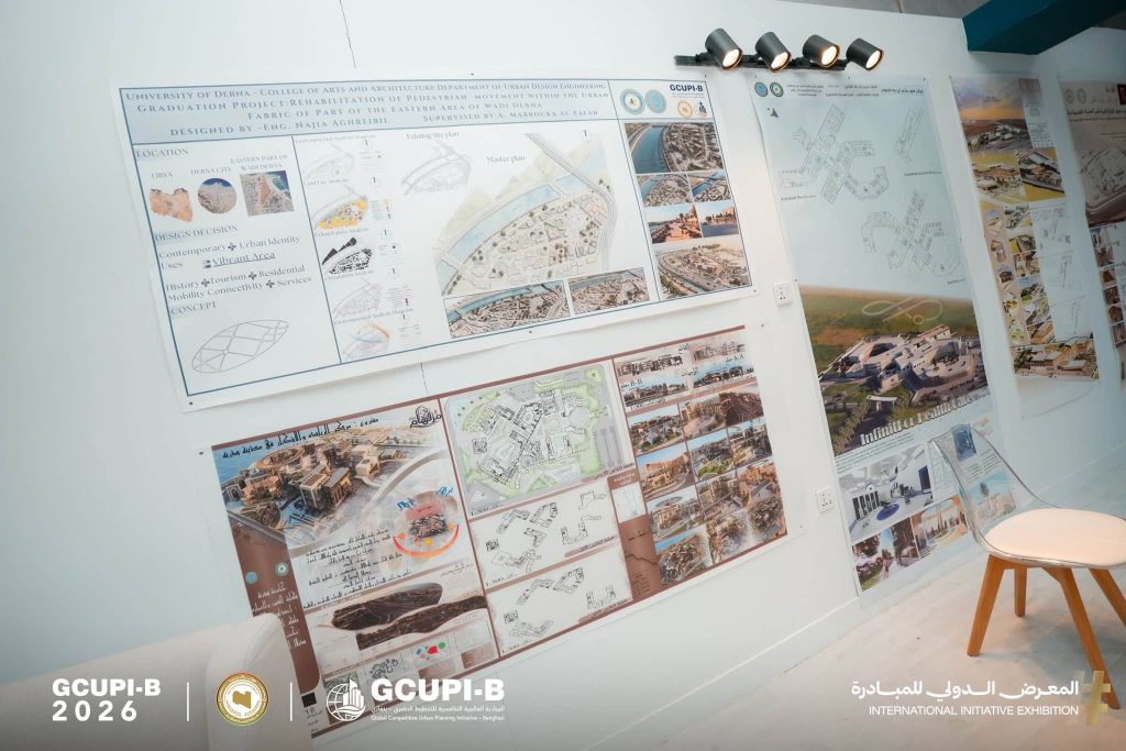عرض مشاريع حضارية مميزة ضمن فعاليات الحدث الهندسي الكبير المبادرة العالمية التنافسية للتخطيط الحضري بنغازي